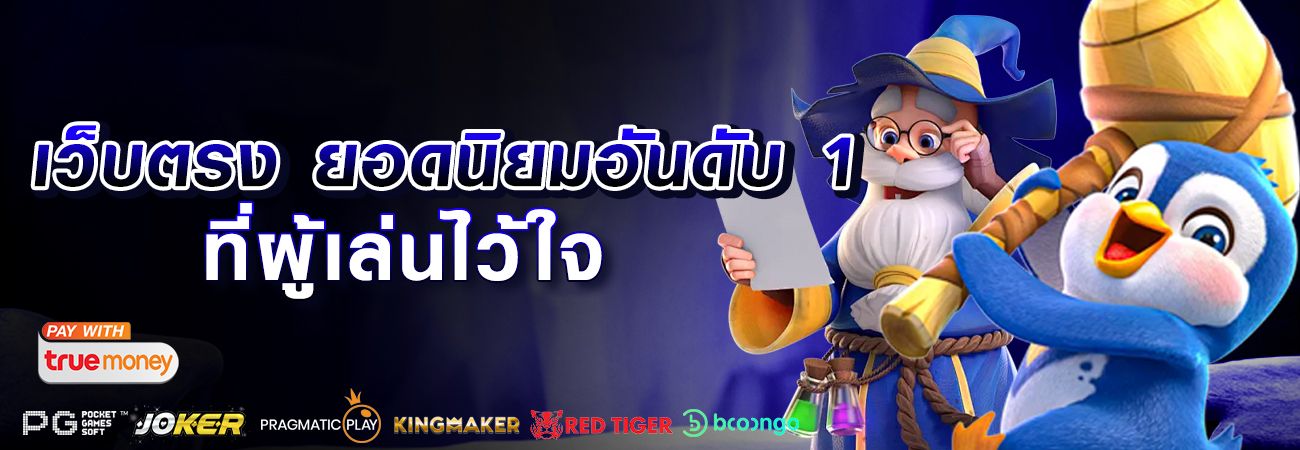 NZT98 NZT98
